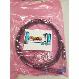 Kabel adapter HPE 716195-B21